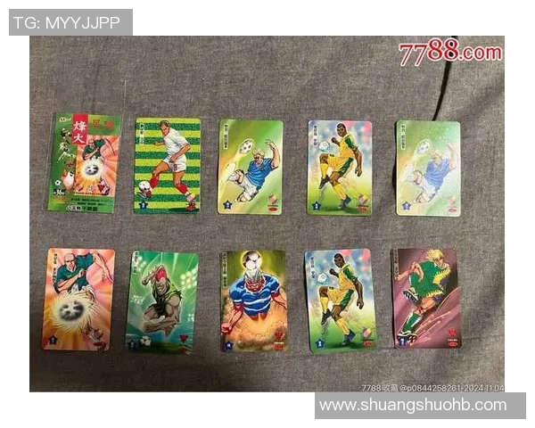 足球天猫编年史球星卡收藏之旅 穿越时光的足球传奇与荣耀